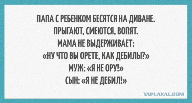 Картинки для настроения