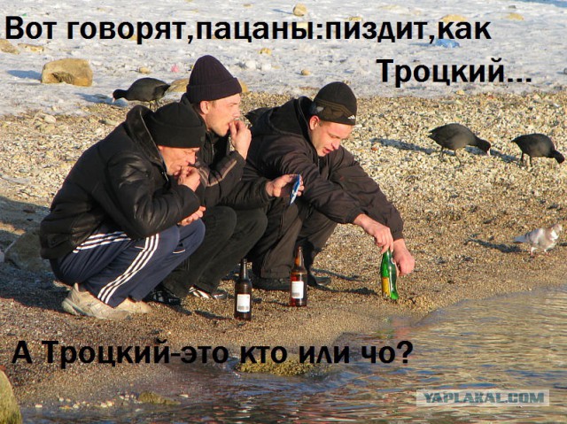 Ответ человеку который ныл про безработицу