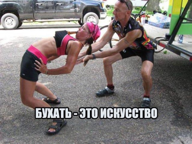 Соцсети и иже с ними