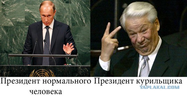 Подборка злободневных политических картинок (10шт)
