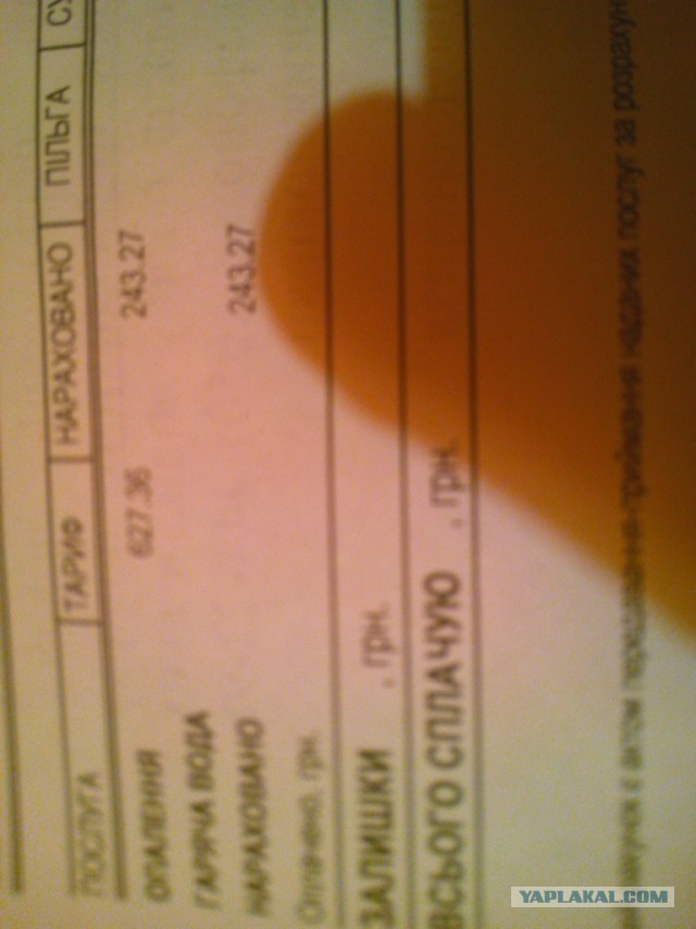 Перемирие кончилось, едва начавшись. Часть 15