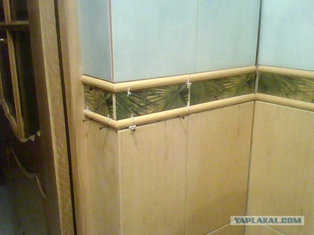 Санузел из ничего
