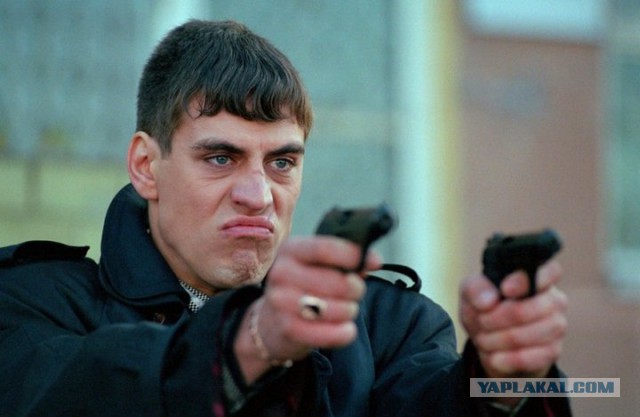 Очень опасный бандит