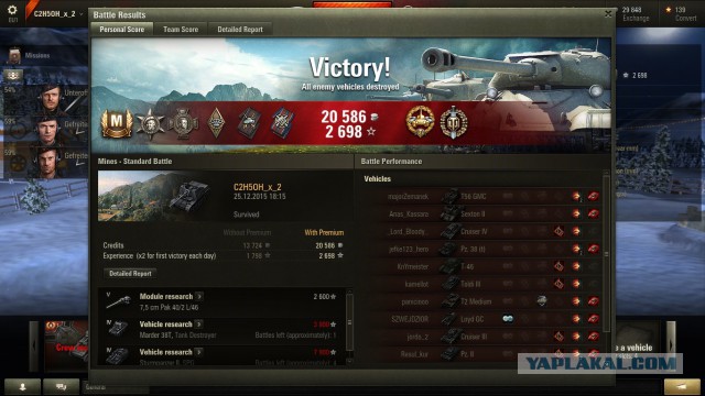 Wargaming 30!