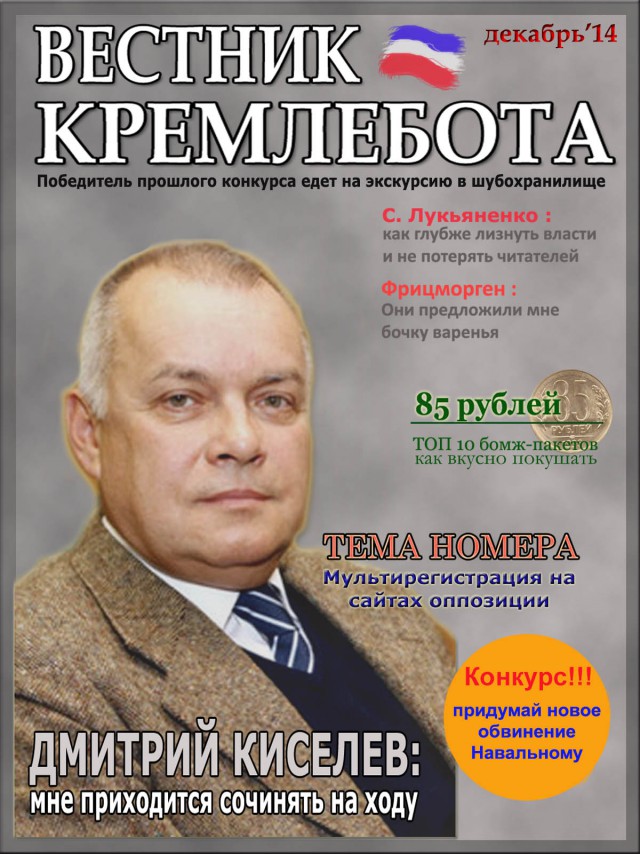 Когда зашел на ЯП, а эротику уже запретили