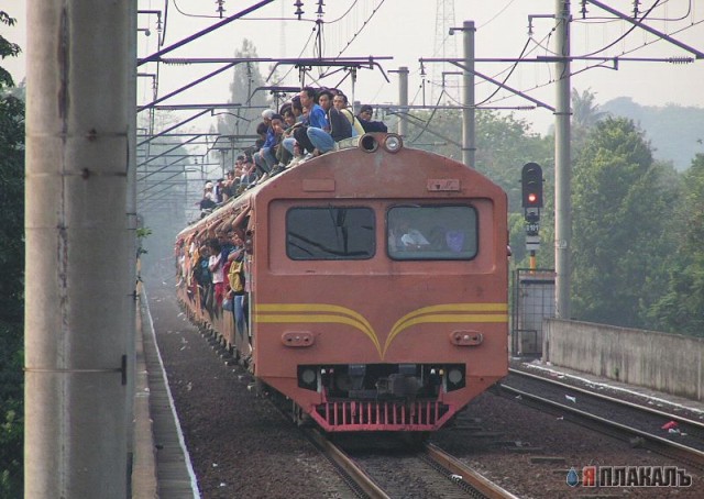 ПЕРЕГРУЗ