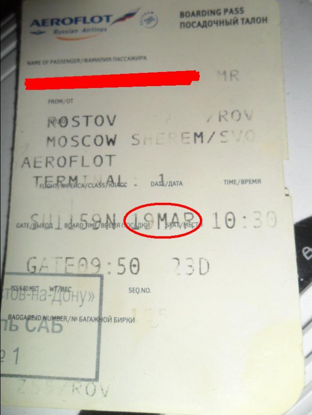 В Ростове-на-Дону разбился Boeing 737-800, все находившиеся на борту погибли