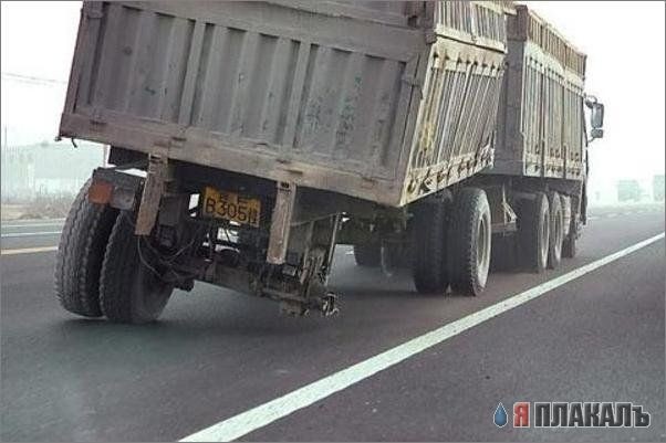 Мама, смотри как я могу