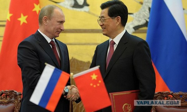 Россию распиливают Китаю