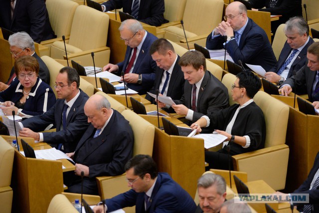 Когда в РФ жить то хорошо будет?