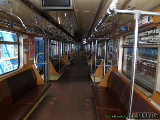 МЕТРО. Метро бывает разное
