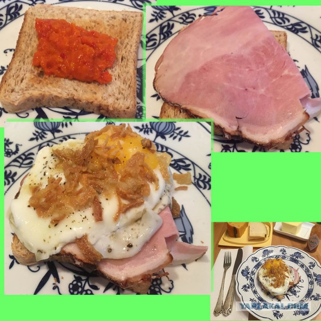 Фастфуд-пикник на день рождения ЯПа