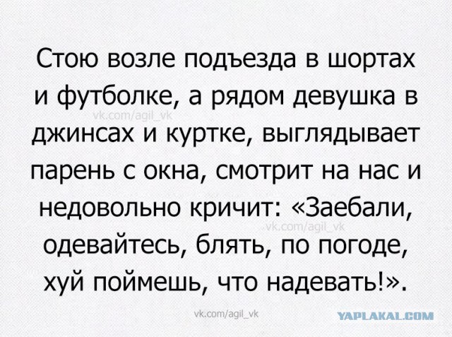 Картинки с надписями