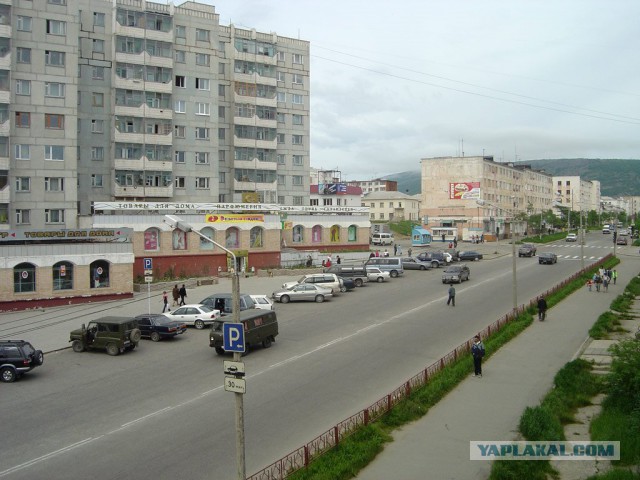 Магадан, старые и новые фотки