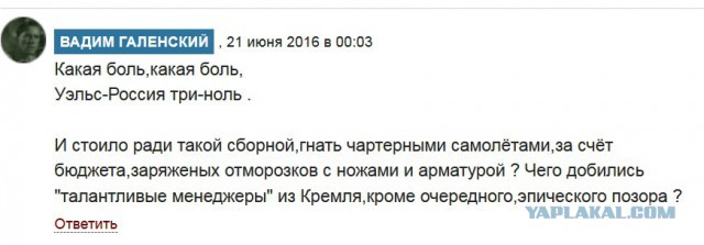 Новая газета- филиал цензора