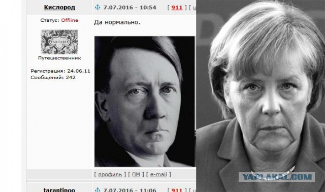Лукашенко без усов