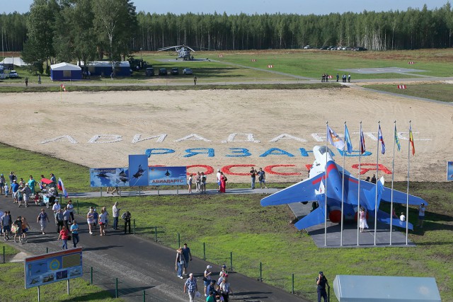 Авиамикс и Авиадартс 2016