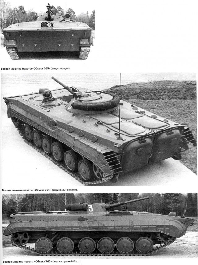 Альтернатива "копейке"