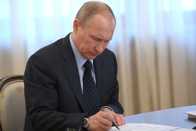 Одесса Землетрясение
