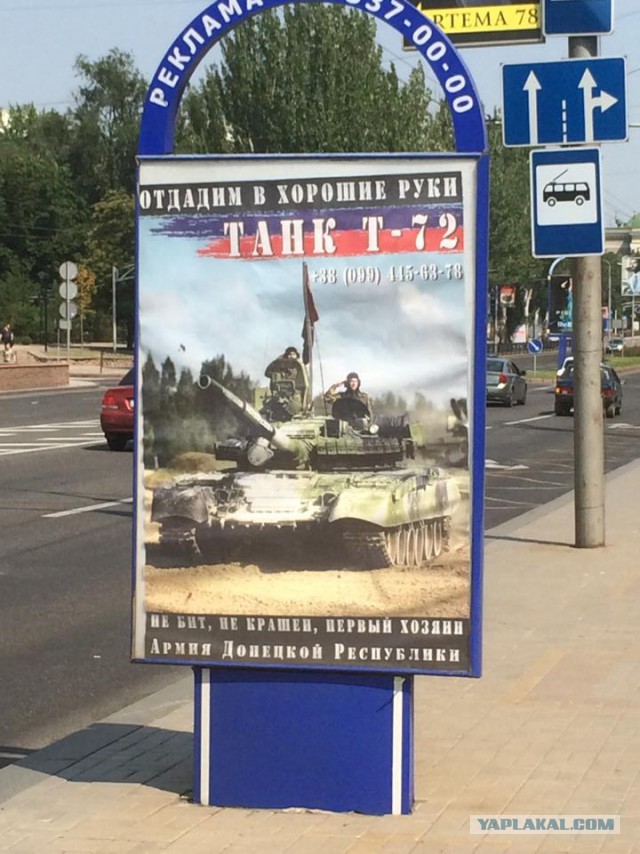 Wargaming 39