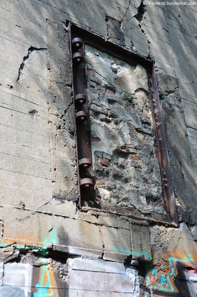 Противовоздушный замок Третьего Рейха