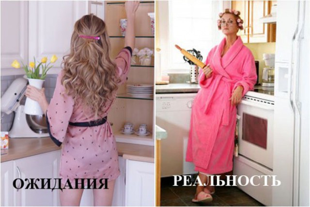 Жену на час, где найти?
