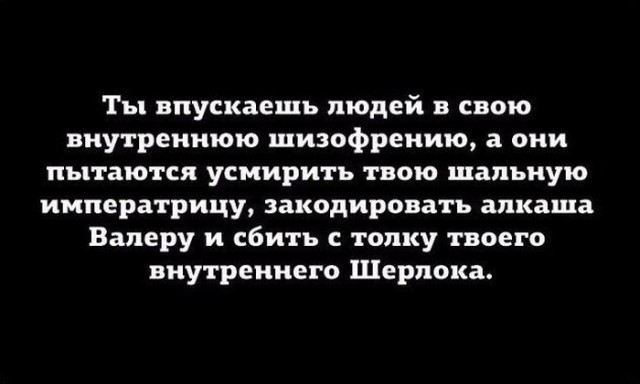 Подборка интересных и веселых картинок