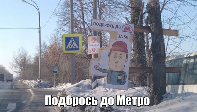 Адский трэш и вакханалия! Строго 16+