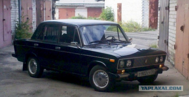 Твоя первая тачка, чувак