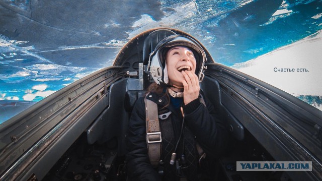 Я увидел нелестный отзыв о самолёте Л-29, и вот что я сделал