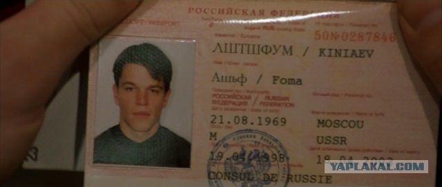 Ляпы, которые вы возможно не заметили в известных фильмах