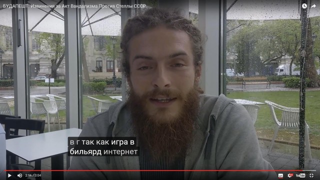 Чеченец нашел в Венгрии музыканта, осквернившего памятник советским солдатам