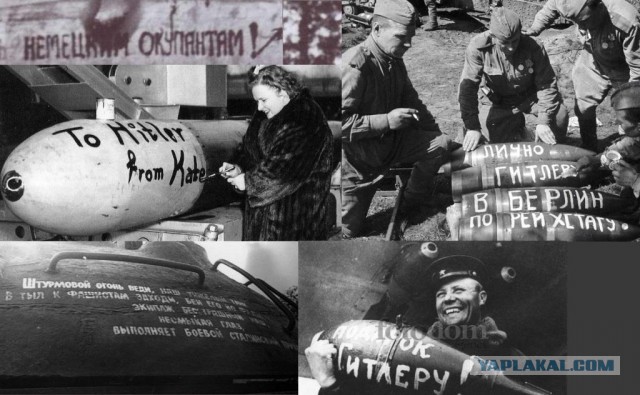 Житель Самары, в стихах, призвал не вешать пошлые наклейки ко Дню Победы на машины!