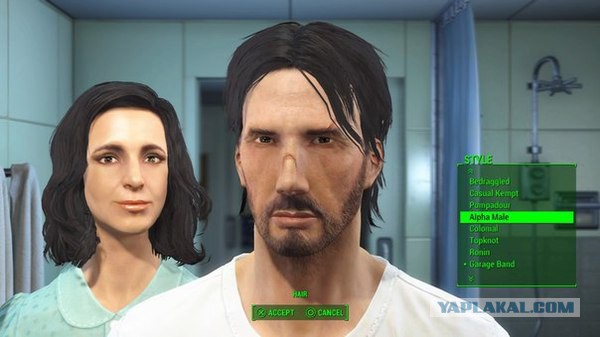 Вся сила редактора Fallout 4