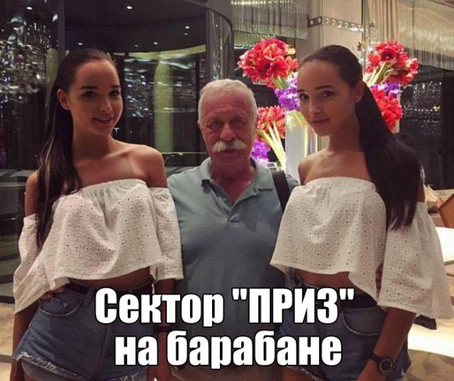 Картинки все подряд