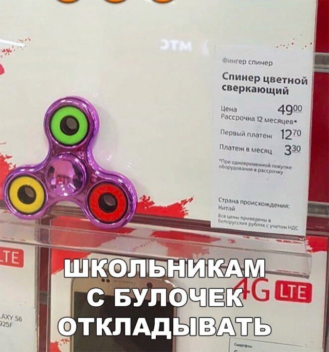 Подборка интересных и веселых картинок