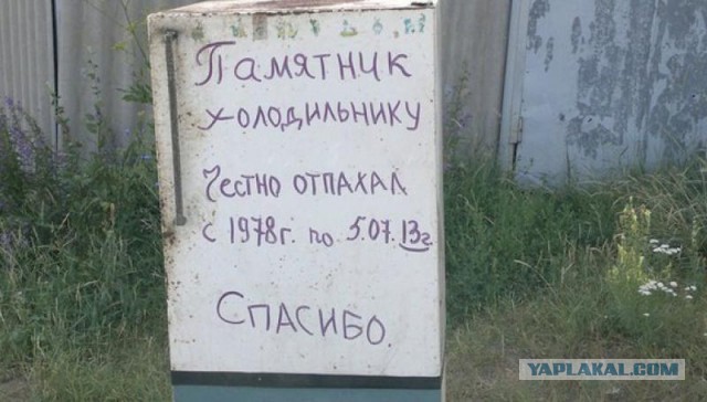 Интересные и редкие ретро-фотографии