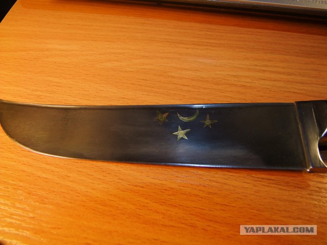 Продам Пчаки