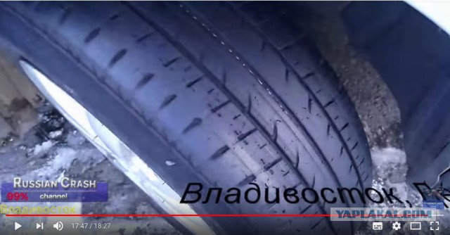 На Камчатке весело.... Не бито, не крашено...