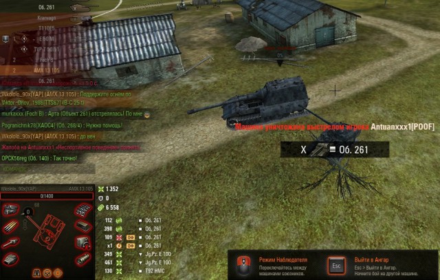 Wargaming 51