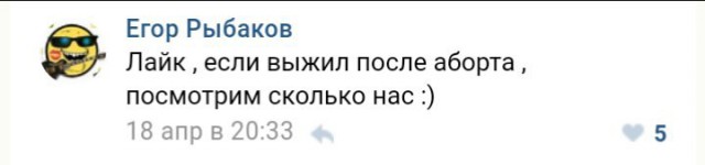 Подеградируем слегонца