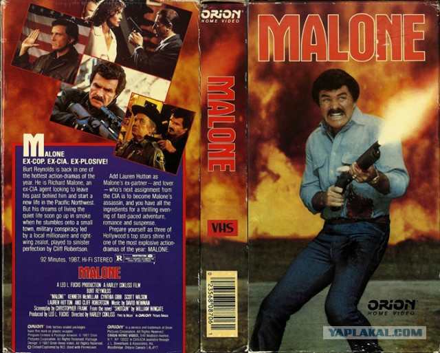 Постеры к фильмам на VHS