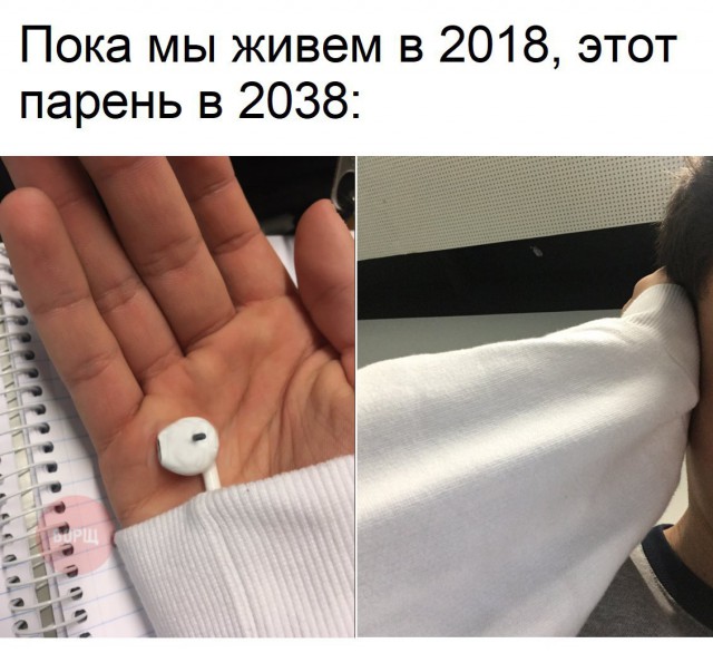 Нестандартный юмор