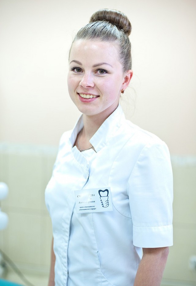 Симпатичные работники бюджетной сферы.