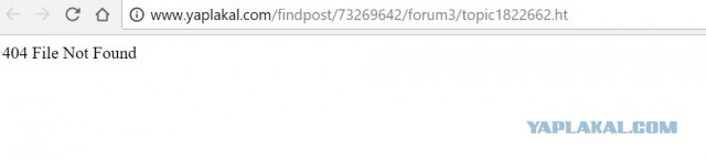 Высококачественные кадры неокрашенного китайского истребителя пятого поколения