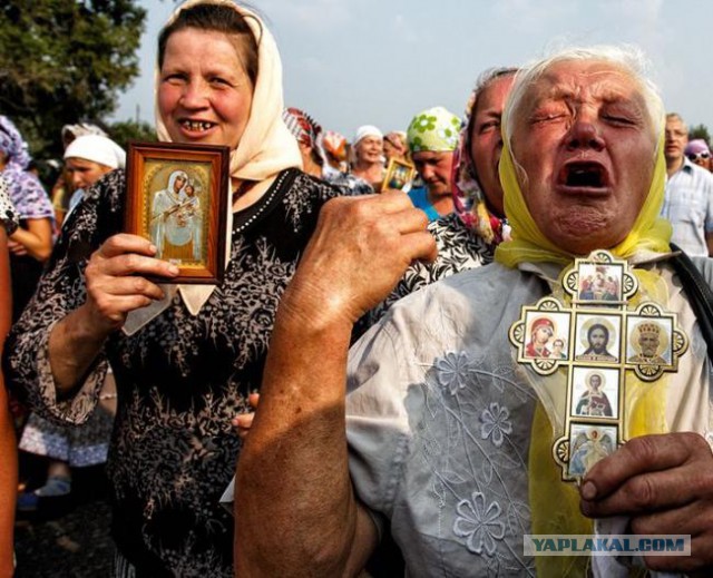 Переведите православные!