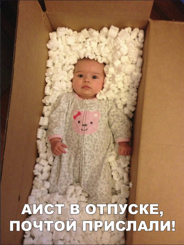 Нестандартный юмор