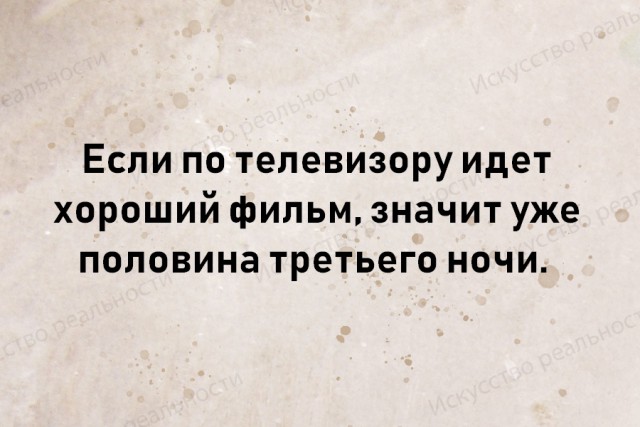 Первому каналу понадобились 40 миллиардов рублей на «поддержку стабильности»