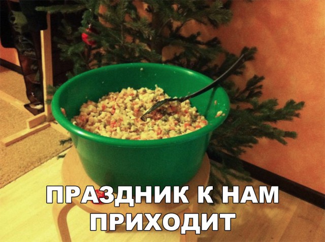 Нестандартный юмор