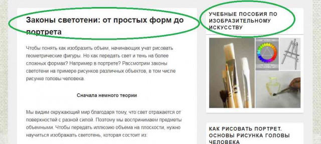 Тема про реальный цвет Луны! И НАСА-жуликов